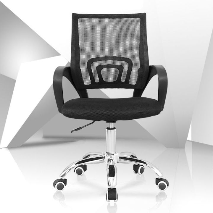 Mesh Chair Ergonomic Design Chrome Leg Modern Home Office Chair Wheel