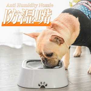 【Ready Stock】Pet Water Dispenser Floating Bowl Cat&Dog Water Feeder Splash-proof Non-wet Mouth/Cat food bowl/Cat feeder/Cat water dispenser/Dog water dispenser 狗狗猫咪第三代喝水碗大型犬防溅防打翻不湿嘴漂浮碗狗水盆饮水用品 猫咪用品/Bekas air kucing