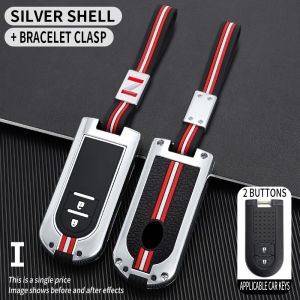 For Toyota Wigo G 2023 Rush grs 2022 Rush grs 2023 Wigo Gen 3 2021 2022 2023 Keyless Remote Carbon Fiber Hard Case Silicone Car Key Protection Cover Casing