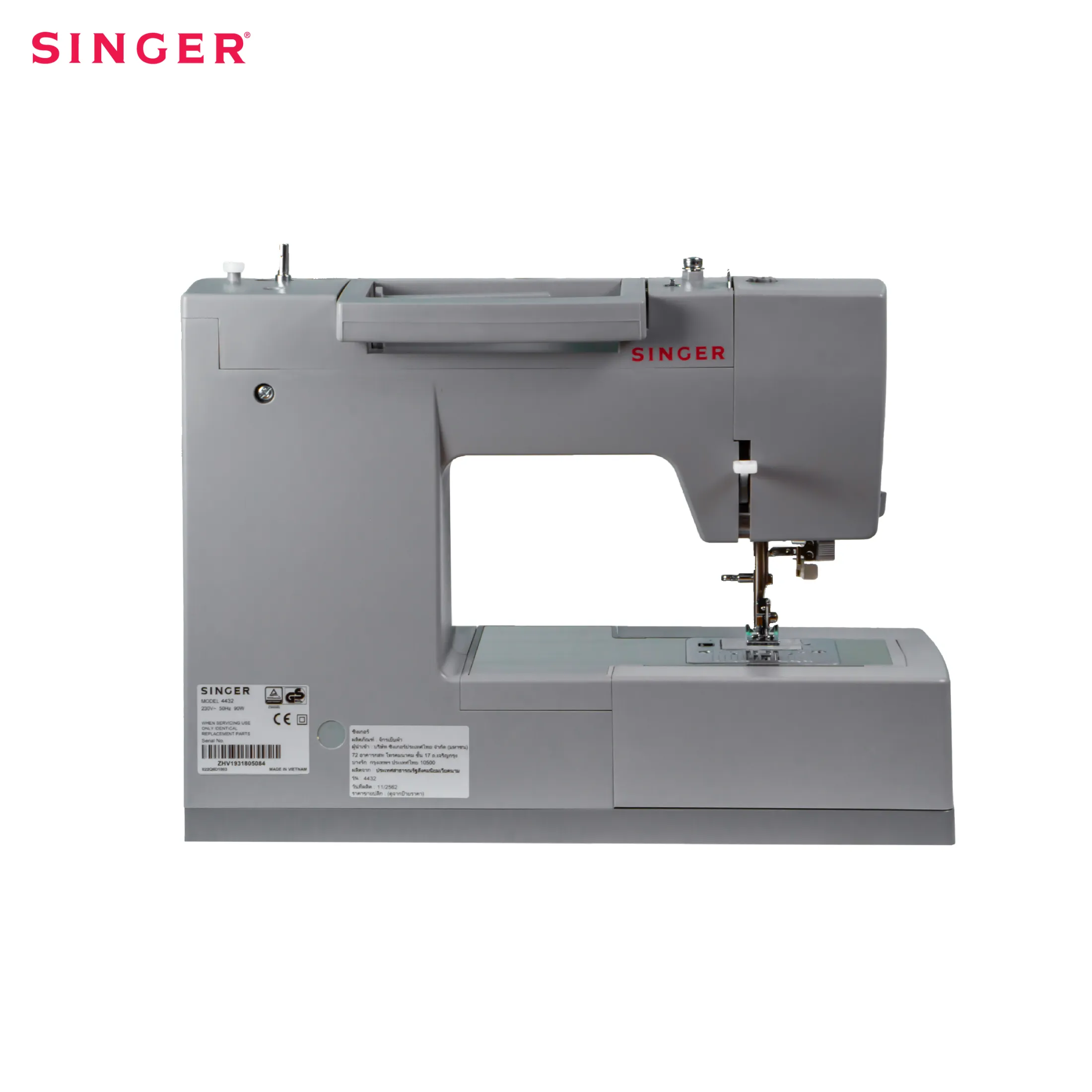 SINGER 4432 จักรเย็บผ้าไฟฟ้า จักรกระเป๋าหิ้ว (ซิงเกอร์)