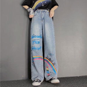 Jeans Wanita Kepribadian Graffiti Sablon Pelangi Celana Panjang Longgar