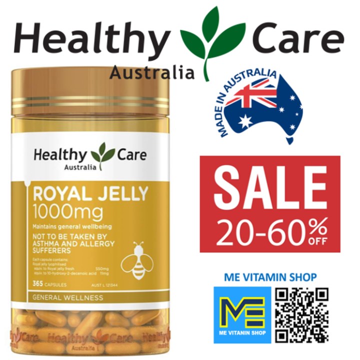 รอยัลเจลลี่ Healthy Care Royal Jelly 1000 mg 365 capsules (นมผึ้งทานนาน ...
