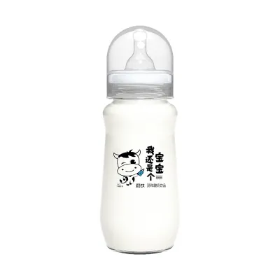 นม โยเกิร์ต ขวดนม โยเกิร์ตพร้อมดื่ม นมโยเกิร์ต โยเกิร์ตสตรอเบอรี่ Shui Lian Wan 280 ml. มี 3 รส