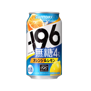(Assorted) Suntory 196 Strong Zero Double Lemon/ Grapefruit/ Shikuwasa/ Plum 350ml Can