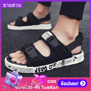 【High Quality 】รองเท้าครึ่งเกาหลีสำหรับผู้ชายครึ่งรองเท้าแตะรองเท้าแตะรองเท้าไม่มีส้นสำหรับผู้ชาย 2022 รองเท้าแฟชั่นใหม่สำหรับผู้ชาย