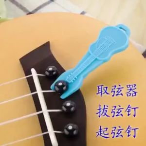 Acoustic Guitar String Picker Multifunctional Plastic Bridge Pin Puller Musical Instrument Tool