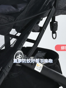 Phổ Xe đẩy em bé dù để che nắng Fly Net LƯỚI MÙA HÈ côn trùng mặt trời bảo vệ dụng cụ bảo vệ an toàn xe đẩy giỏ hàng phụ kiện