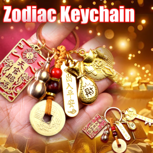 Decorative function keychain Key Pendant fine carving Favorites symbolize joy unlock This is the year of the bag hanging keychain Padlock Keychain hobbyist Wear