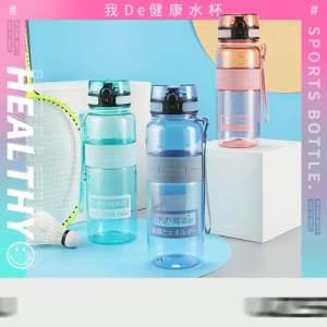 【🚛Ship within 24hours】 350ml UZSPACE FreeTritan Drinking Water Bottle Ion 100% Ori BPA Genuine Product UZSPACE 负离子水瓶正品