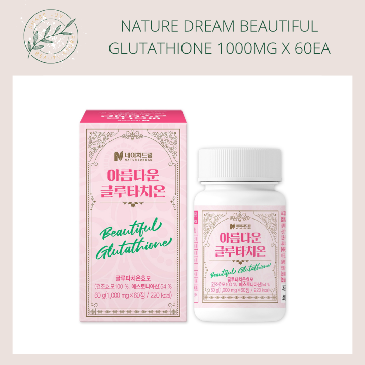 beautiful glutathione LUXE SKIN Beauty Talks Glutathione + Marine Collagen + Chitosan 700mg – D  Nelson Enterprises main image 1