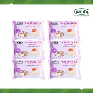 ขนมเปี๊ยะนมข้นไส้เผือกผสมแห้ว 6 ห่อ - เอกชัย สาลี่สุพรรณ