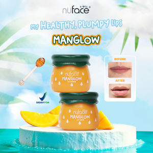 Nuface Lip Care Set (Lip Scrub & Lip Mask)