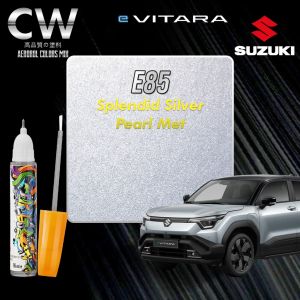 SUZUKI e VITARA Original Touch Up Paint 2 in 1 Touch Up Pen Brush Bottle DIY Cat Calar Kereta