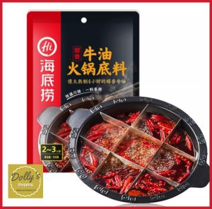 HaiDiLao Instant Spicy Soup Mala base for hot pot 50g.-150g. Meat flavor จากไห่ตี้เหลาภัตตาคาร ไห่ตี่เลา ซุปหม่าล่ารสเนื้อ  ซุปหม่าล่า​ปก้อนเข้มข้น ซุบหม่าล่าจีน​ ซุปหมาล่าหม้อไฟ ชาบู รสเนื้อ - Lazada
