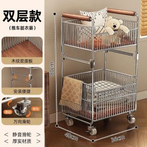 FFBH 2-Tier Removable Metal Storage Cart Rolling Laundry Basket with Handle Kitchen Bathroom Organizer Trolley Home Organization Gift P9M4Y