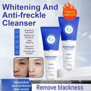 Brightening Dark Spot Cleansing Cream & Face Wash/Skin Savior Gentle Glowing Formula/Daily Use For All Ages Men & Women