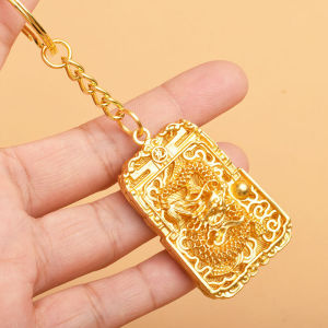 Keychain Dragon Year Pendant Zodiac Car Key Chain Hanging Decoration New Year Gift 新款龙牌钥匙扣甲辰龙年本命年挂件生肖车锁匙扣挂饰新年礼物