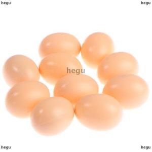 [COD] hegu 10pcs Plastic Simulation Fake Eggs Easter Egg Kids DIY Painting Decor Toys