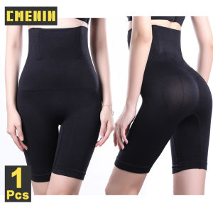 [MISTHIN GIRLS] Cotton Seamless Women High Waist Slimming Tummy Control Knickers Pants Briefs Shapewear Underwear Slim Body Shaper Lady Corset S0045