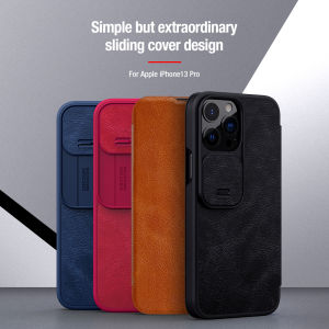 iPhone 17 16 15 14 13 / Plus / + / Pro / Max / 6.7 6.1 - Qin Leather Case Pro - Flip Casing Full Coverage Wallet Card Slot Sliding Camera Protection Shock Resistant High Quality Lens Anti Drop Impact Texture Fingerprint Camera Black Brown Red Prop Stand