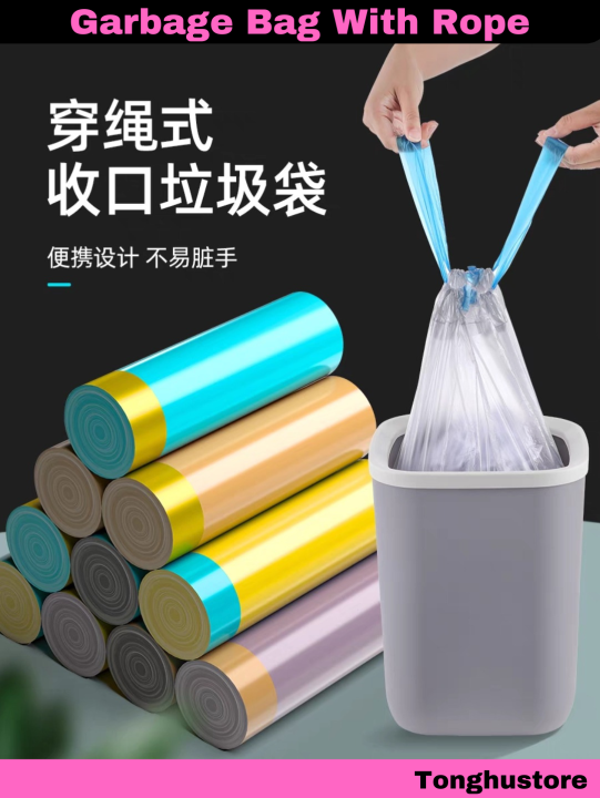 🔥🔥 Rubbish Bag With String Home Garbage Bags Office Cleaning Trash Rope Others Plastik Beg