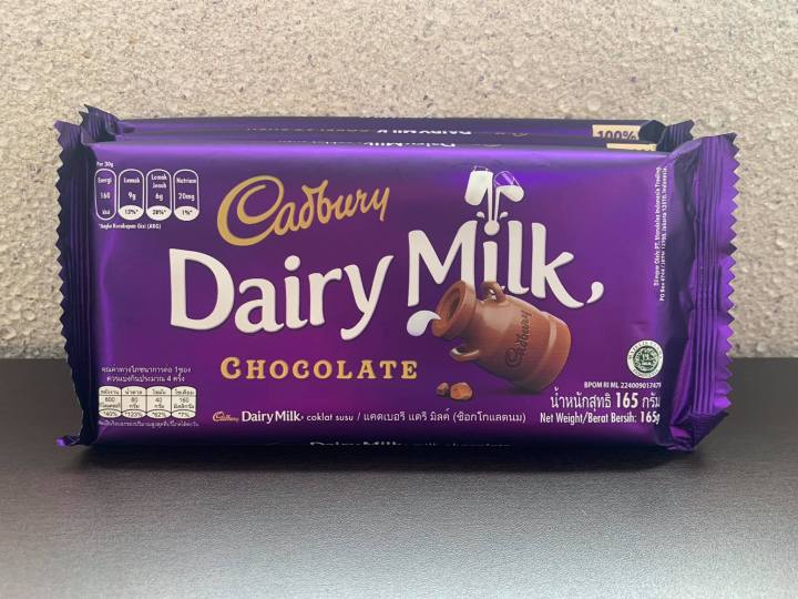 CADBURY Dairy Milk Chocolate 165g | Lazada PH