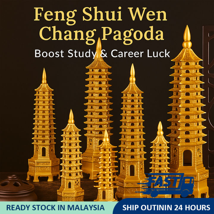 🏯 Feng Shui Wenchang Pagoda & Pen Ornament | Wealth Pot Prosperity ...