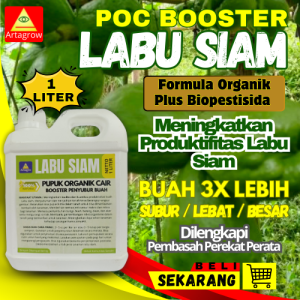Pupuk Labu Siam Booster Cepat Berbuah  Pupuk Organik Pelebat Labu Siam Pupuk Cair Penyubur Labu Siam