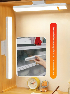 โคมไฟตั้งโต๊ะขนาดเล็กสําหรับการศึกษาป้องกันดวงตา