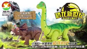 Walking Dinosaur Toy with Light Sound and Laying Egg Random Colors