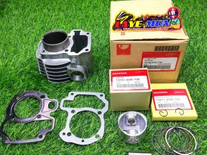 เสื้อสูบ ลูกสูบแหวนแท้ศูนย์ HONDA เสื้อสูบแท้โรงงาน ปะเก็นสลักครบ click110 click-i คลิก110 คลิก110i แอร์เบลด110