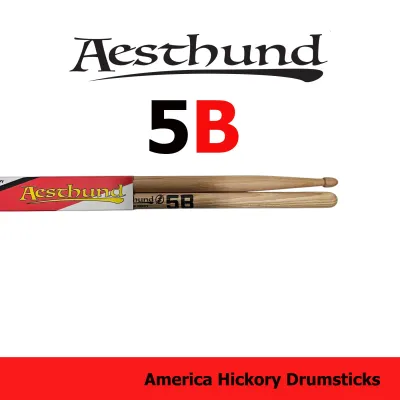 ไม้กลอง Aesthund american hickory ไม้กลองชุด เอสตั้น ฮิลโคลี