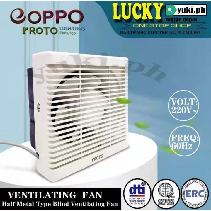 EOPPO/ROTO HALF METAL BLIND VENTILATING FAN WALL TYPE (SIZES: 6 / 8 ...