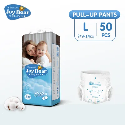 JOy Bear 50PCS Pull-up pants/tape diapers 50PCS baby diapers All sizes of tape pants NB-3XL Korean Diaperr Unisex