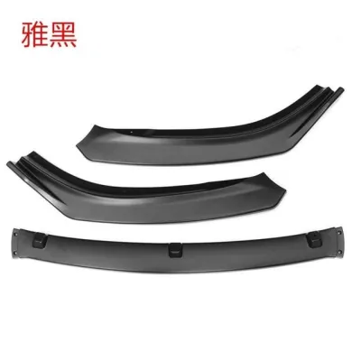 【Must-have】 Front Bumper Lip Splitter Spoiler for Mazda 6 Atenza 2014-2018