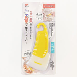 JustLiving 1 Cái Dụng Cụ Cạo Nhà Bếp Dụng Cụ Làm Sạch Vết Bẩn Dầu Dụng Cụ Vét Bột Silicone Nướng Bánh Dụng Cụ Làm Sạch Bát Đĩa Chảo Bẩn Dao Phết Kem Dùng Cho Thực Phẩm Chịu Nhiệt Độ Cao