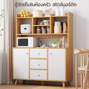 ตู้วางของในครัว ที่คว่ําจาน ชั้นวางจาน ชั้นคว่ําจาน ตู้วางไมโครเวฟ เคาว์เตอร์ครัว ดีไซน์สวยงาม ทันสมัย
