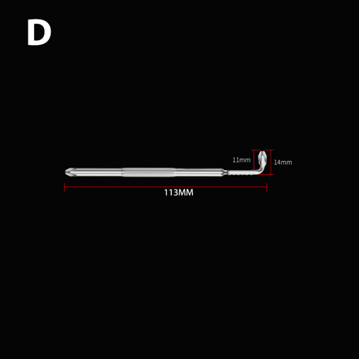 EVAN Screwdriver Phillips/Slotted/ Hex/Torx 90Degree Right Angle Elbow