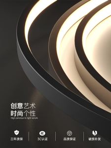 New 2023 Modern LED Ceiling Light for Bedroom Simple and Minimalistic Ultra-thin Design Luxury and Elegant Room Lighting FixtureFast shipping