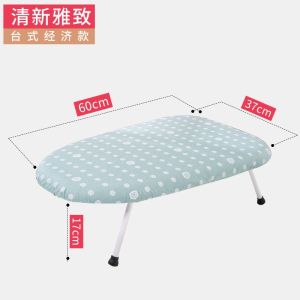 【eoxjk】Papan seterika Desktop papan seterika kecil isi rumah lipatan seterika elektrik papan seterika  menyeterika meja menyeterika kain