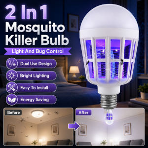 LED Multifunctional Mosquito Repellent Lamp Quiet Non-Toxic Mosquito Killer Light Portable Electric Pest Control LED Bulb Indoor Lighting