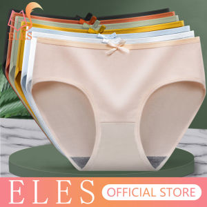【On Sale 1.99】ELES Plus Size High-waist simple Breathable Underpants for Women Skin-friendly Briefs Antibacterial Cute Underwear
