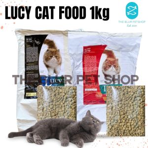 1kg Lucy Dry Food All Stages Adult Kitten Cat Dry Food