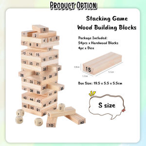 [Little B House] Wooden Stacking Toy Building Block With 4 Dice Stacking Blocks Wooden Toy 叠叠乐 Mainan Blok - BT442