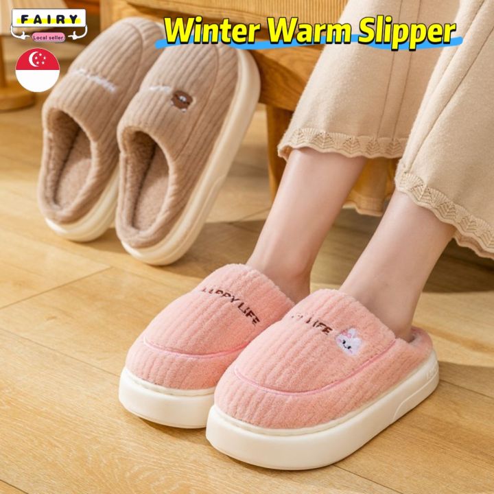 (SG%20Seller)%20Winter%20Indoor%20Slipper%20Warm%20Plush%20Slippers%20for%20Men%20&%20Women%20%7C%20Cozy%20Anti-Slip%20Fleece%20Home%20Slipper%20for%20Family-TX13%20-%20Image%202
