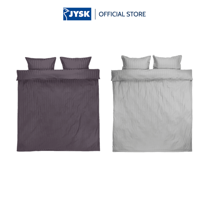 Bộ vỏ chăn gối đôi | JYSK Nell | cotton sateen | xám/ghi | R200xD220cm/R50xD70cm