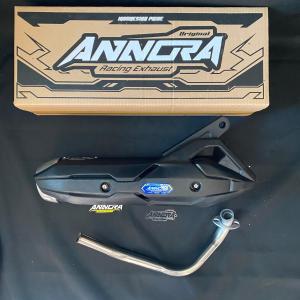 KNALPOT TSUGI ORIGINAL ANNORA EXHAUST MOTOR MATIC