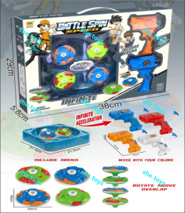 Childrens Gift Box Gyro Set Toys Boys Battle Game Toys 4 Types to Choose from