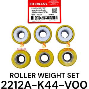 Roller Original Beat POP / Beat Street Lama / Scoopy ESP / Vario 110 ESP / Beat Sporty K44 KD112