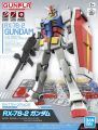 BANDAI GUNDAM ENTRY GRADE 1/144 RX 78-2 GAT X-105  GUNDAM MAINAN ANAK. 